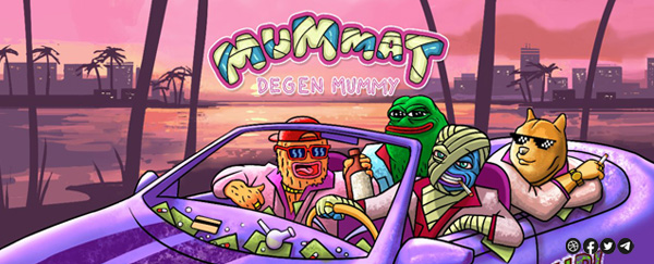 Advertisement Banner 11
