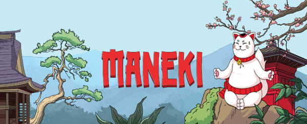 Advertisement Banner 15